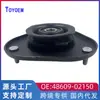 Exclusivo transfronterizo para goma superior delantera de Toyota Corolla (eje delantero) Goma superior de amortiguador L/R 48609-02150