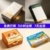 Caixas de Embalagem Personalizadas para Luvas de Limpeza de Pets, Caixas Coloridas Personalizadas da Fábrica de Embalagens de Guangdong, Caixas de Papel para Embalagem de Brinquedos para Pets