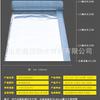 Los fabricantes venden membrana impermeabilizante autoadhesiva SBS metal aluminio sin neumáticos 1.5mm baldosa de acero color superficie de cemento de vidrio