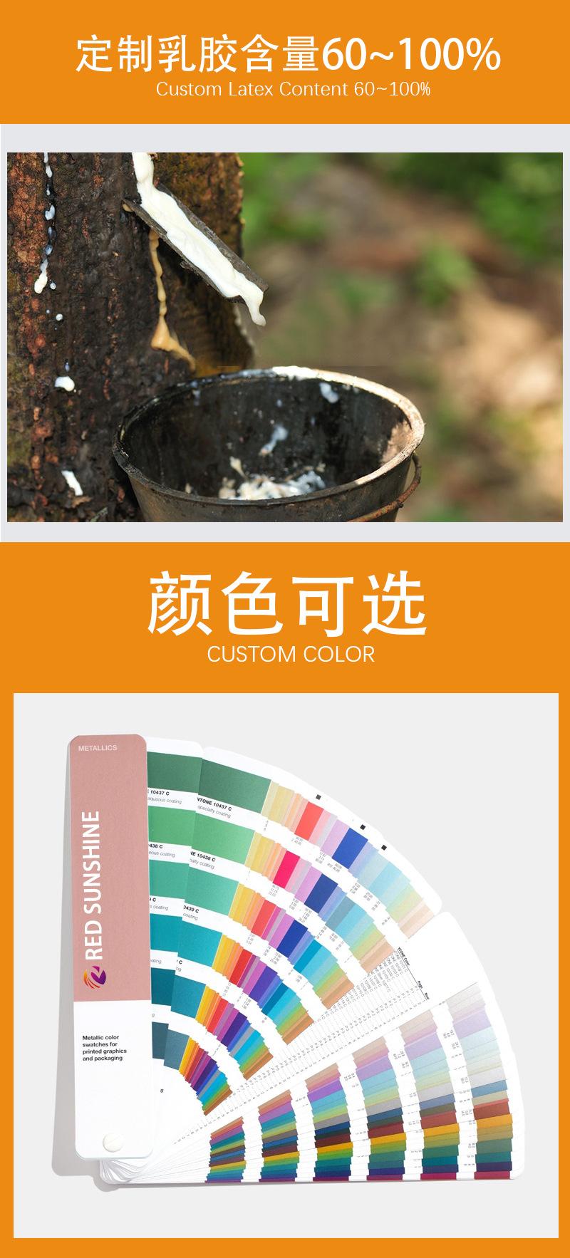 详情_03.jpg