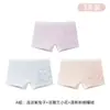 Roupa Íntima Infantil Feminina Boxer de Algodão Puro Classe A Roupa Íntima de Quatro Cantos para Bebês Meninas 2 Anos Sem Apertar na Virilha Calça de Segurança