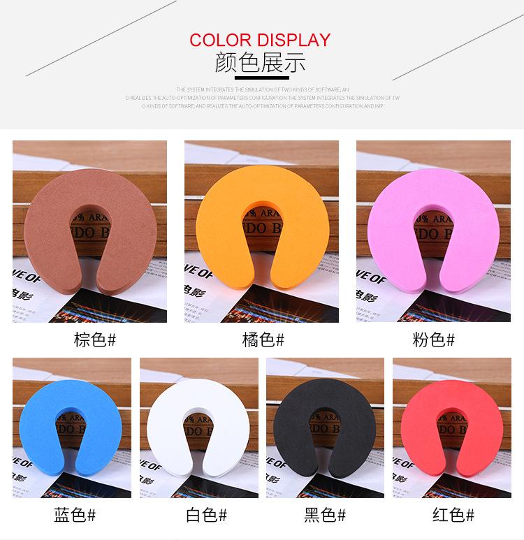 防护门夹-详情_06