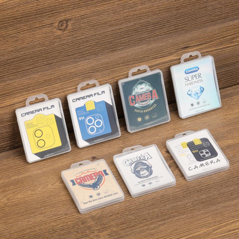 3X7A2395.jpg