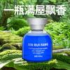 Perfume Giratorio Aromaterapia sin Fuego Aceite Esencial Hogar Interior Fragancia Duradera Desodorizante para Baño Inodoro Ambientador