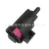 4F 0 945 459B direto de fábrica venda quente transfronteiriça adequado para interruptor da luz de freio do Audi A6L