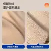Máscara Facial para Ciclismo de Invierno Calentador de Cuello Gorro Integrado Hombres y Mujeres Invierno Norte Suéter Forro de Casco Forro Polar Cálido Protección para Orejas Protección contra el Frío