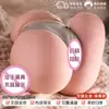 Jiuai Namorada de Pernas Abertas Copo de Avião Molde de Inversão Dispositivo Famoso Brinquedo Sexual Masculino Molde de Inversão de Bunda Grande Masculino Boneca de Meio Corpo