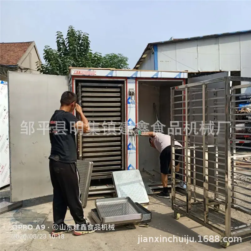 mmexport1598411828412