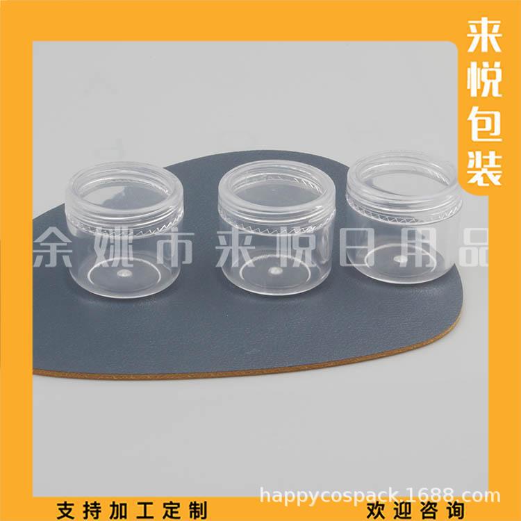 8g圆盒 ps (39).jpg