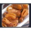 Fava Feijão Orquídea Lanche Acompanhamento Crocante Desejo Feijão Frito Sabor Carne 1 Jin Pacote Solto Pacote de 5 Jin Comercial