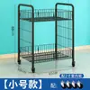 Carrito Plegable para Puestos Callejeros, Estanterías Móviles Comerciales, Polvo para Hielo, Sushi, Tiras Picantes, Flores, Artículos Pequeños, Supermercados, Uso Doméstico