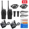 Bf-888S Walkie-Talkie Inalámbrico de Mano Baofeng para Exteriores Versión en Inglés para Comercio Exterior Fabricante al por Mayor