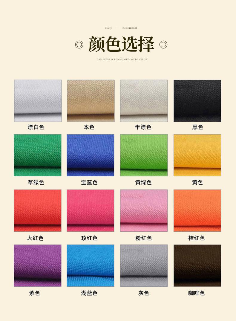 袋子-1-拷贝-2_11