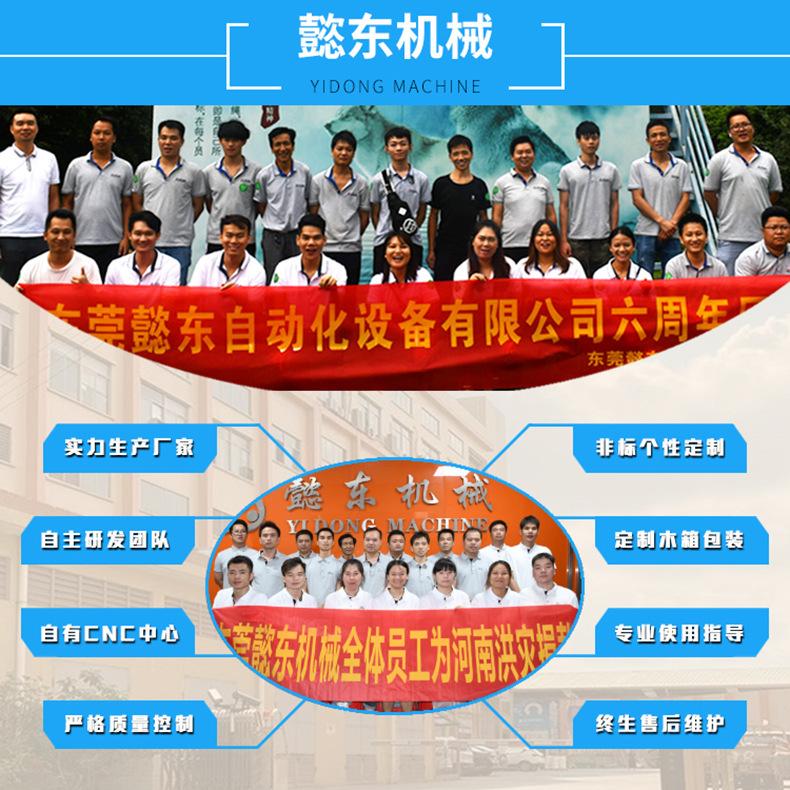 详情图片_14.jpg