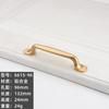 Manija Dorada Aleación de Aluminio Gabinete Zapatero Puerta de Armario Manija de Cajón Moderno Simple Un Agujero Lujo Ligero Herrajes Sólidos