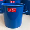 Balde de Capacidade em Litros 1L-30L-50L Testador de Densidade Aparente de Concreto Balde de Capacidade para Areia e Pedra Medidor de Densidade de Concreto