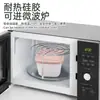 Caja de Almacenamiento de Alimentos de Silicona, Lonchera Vaporizable de Grado Alimenticio, Caja para Congelador, Lonchera de Silicona, Transfronterizo