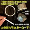 Junta de silicona, junta resistente al aceite, anillo de sellado de acero inoxidable, junta de sellado de hierro, junta y una amplia gama de accesorios de calefacción