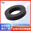 Cuerpo de Cerradura de Anillo Cuadrado Redondo Listo para Usar del Fabricante Negro Magnético para Refrigerador DIY Imán Negro para Maestro Imán de Ferrita