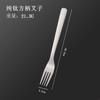 Cubiertos de titanio puro, cuchillo, tenedor, cuchara, palillos, juego de 3 piezas, cuchara portátil para exteriores, cuchara, cuchara, cuchara redonda, palillos, se puede grabar logo