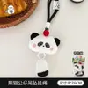 Colgante Original Tengyi de Cola de Animal Pequeño Lindo Llavero para Mochila de Niña Adorno de Cadena de Cuentas Versátil Accesorios para Muñecas