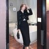 Conjunto de Dos Piezas para Mujer: Nuevo Estilo Otoño e Invierno 2026, Elegante Estilo Femenino, Chaqueta Corta de Tweed con Borlas y Falda de Longitud Media