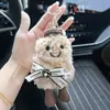 Muñeco de Peluche de Papa Pequeña Lindo Divertido Colgante de Bolsa Llavero Muñeco Lindo Accesorios Divertidos Regalo de Muñeco