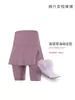 XINTOWN Saia-Shorts Ciclismo Shorts com Espuma Ciclismo Secagem Rápida Respirável Calça Primavera Outono Verão Culotes Apertados