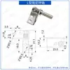 Bisagra Amortiguadora Universal para Instrumentos de Muebles Forma de L Soporte de Parada Arbitraria Eje Bisagra de Par de Giro Ajustable