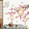 Wy9044 Lanternas Estilo Antigo Adesivos de Parede Pinturas de Ano Novo Sala de Estar Decoração de Parede de Fundo de TV Adesivos Adesivos de Parede Autoadesivos