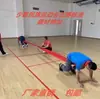 Tira y afloja Yakgasa, Tira de la tortuga, Patada de perla, Juegos folclóricos, Deportes tradicionales de minorías étnicas, Cinturón Yakgasa