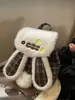 Mochila de Peluche Estilo Elegante para Viajes Transfronterizos para Mujer, Gran Capacidad, Nueva Moda 2025, Estilo Coreano, Mochila