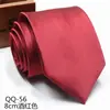 Corbata Traje de Hombre Profesional Boda Novio Estudiante Negocios Negro 8cm Rayada Corbata de Mano para Hombre Corbata de Negocios