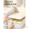 Caja de Almacenamiento para Ropa Interior, Cajón de Almacenamiento para Calcetines y Ropa Interior, Caja de Almacenamiento Compartimentada Tipo Cajón con Gran Capacidad para Uso en el Hogar y el Dormitorio