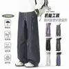 Calças softshell impermeáveis, à prova de vento e à prova de choque com pernas curvas para primavera, verão e outono, calças casuais esportivas da moda, de perna larga e elásticas