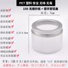 Pote de Creme com Tampa Preta de Alumínio em Estoque, Recipiente de Frasco Fosco, Nova Embalagem Cosmética, Frasco Reutilizável, Frasco para Creme Facial, Skincare