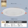 Fuzhao Iluminação LED Downlight Ultra Fino Embutido Spot de Teto Sala de Estar Corredor Casa Tubo Longo Comercial