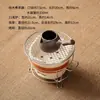Estufa té cocina hogar interior casa de té china olla de cerámica tetera con asa lateral fuego de carbón Olla de red popular cocedor de té