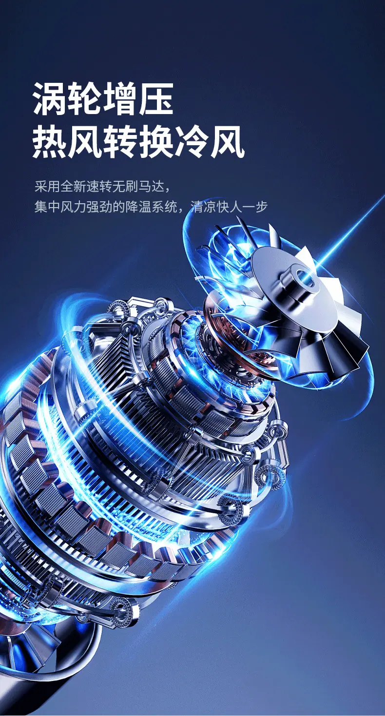 详情_12
