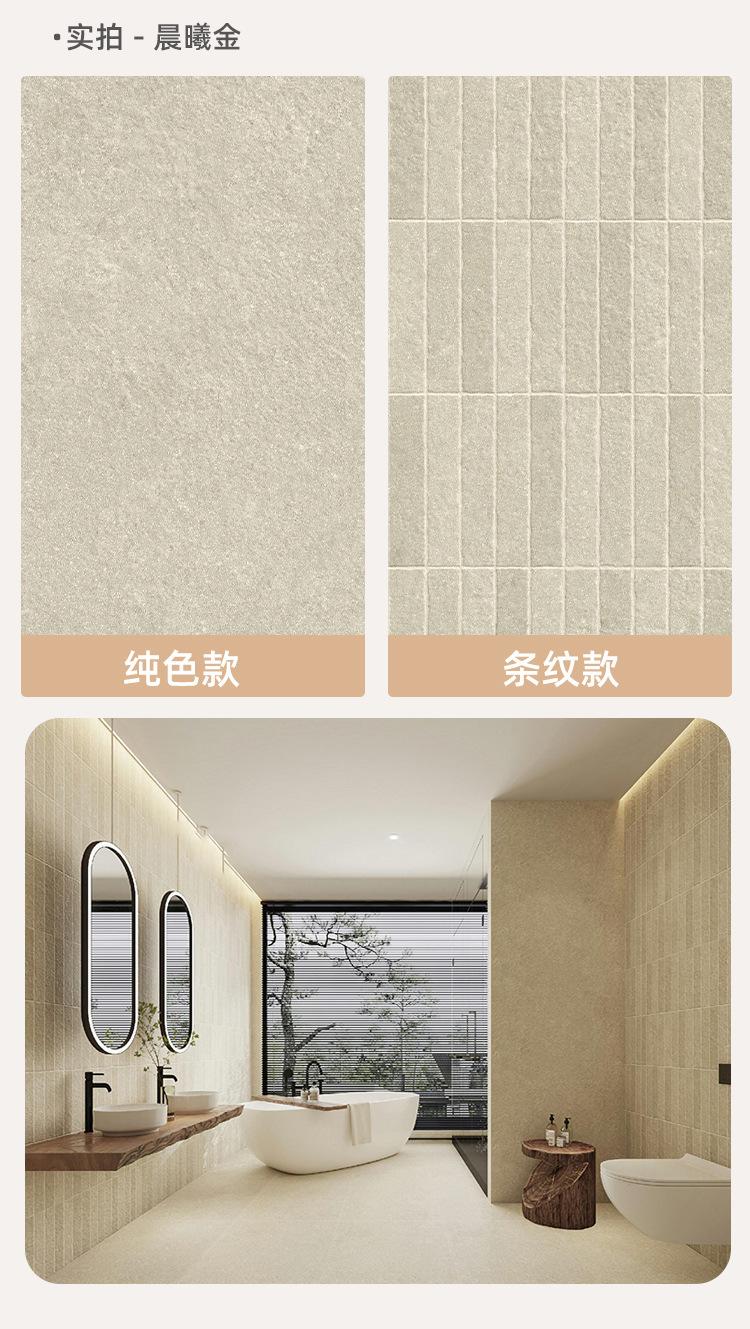 替换图素_04.jpg