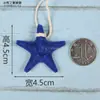 Adornos Pequeños Decorativos Colgantes DIY Mediterráneos Mini Decoraciones de Pared Creativas Accesorios Hechos a Mano Anillos Flotadores para Peces Ancla Decoraciones Colgantes para Jardín de Infancia