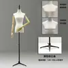 Accesorios de Maniquí para Tienda de Ropa, Maniquí de Medio Cuerpo para Escaparate de Ropa de Mujer, Soporte de Exhibición de Ropa, Maniquí de Cuerpo Completo, Soporte de Maniquí para Vestido de Novia