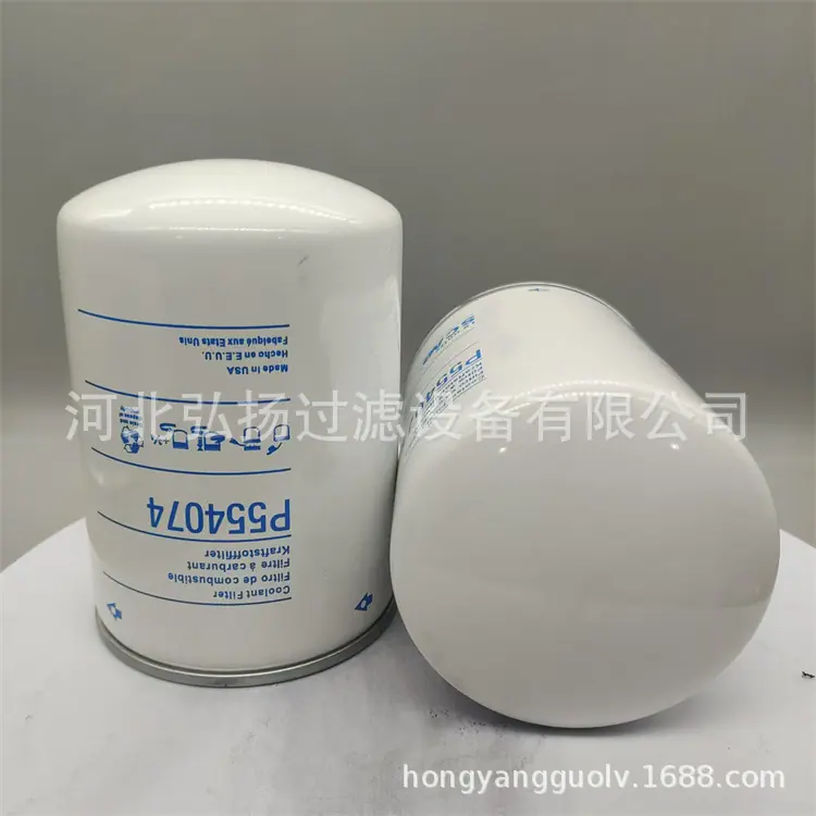 P554074 (2)