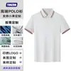 Camisas de Cultura Corporativa de Verano, Ropa de Trabajo, Playeras Polo, Playeras de Algodón Piqué con Cuello y Manga Corta Hechas a Medida, Ropa de Trabajo con Impresión Personalizada