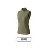 Novo Colete Sem Mangas de Fibra de Pérola com Gola Meia Alta para Mulheres, Versátil Camada Interna de Fleece Escovado ou Peça Externa, Camiseta Regata Justa Camada Base