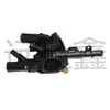 Adecuado para Hyundai Kia Ensamblaje de Termostato de Coche Carcasa de Termostato 256002Gta0/25600-2Gta0