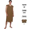 Homem Primitivo Moderno Adultos Crianças Fantasias de Performance Cosplay Halloween Fantasias de Performance para Atividades Indígenas