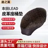Atacado do Fabricante Lead125 Acessórios para Almofada de Assento de Motocicleta Garantia de Qualidade Forro de Couro Peças de Modificação Absorção de Choque