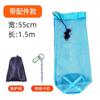 Fabricantes de aparejos de pesca Xiping, venta al por mayor, venta al por mayor, red de pesca de trigo, grano de pesca salvaje, bolsillo, red de pesca plegable simple, bolsillo