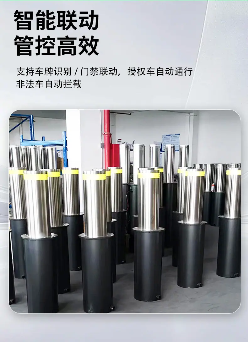 防撞升降柱详情页_05.jpg